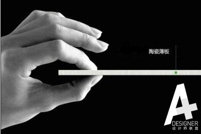 小程序改變中國互聯網面貌大磚將引領瓷磚潮流