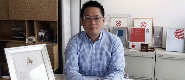 利旭恒先生成為A+設計師聯盟榮譽理事