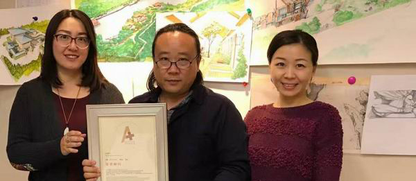 何山先生成為A+設計師聯盟榮譽顧問