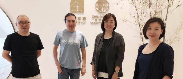 走進意向東方設計工作室