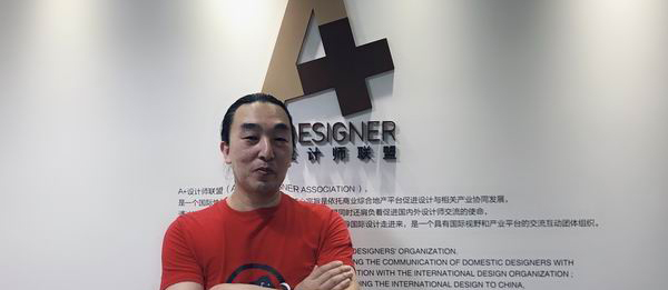 著名設計師范箐春到訪A+辦公室