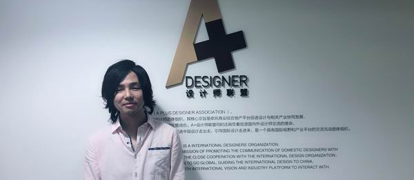 STUDIO+0601創始人勝田規央?到訪A+辦公室