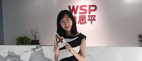A+對話維思平(WSP)建筑設計張東