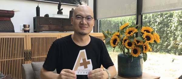 對話繡花針(北京)藝術設計有限公司創始人張震斌