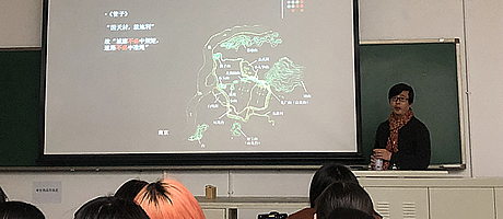 走進(jìn)中央美院聽何崴老師的《城市設(shè)計(jì)原理》