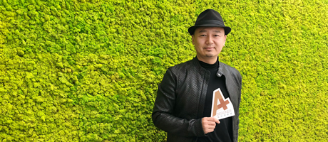 對話北京普浚天兿設計有限公司創始人孫譜淳