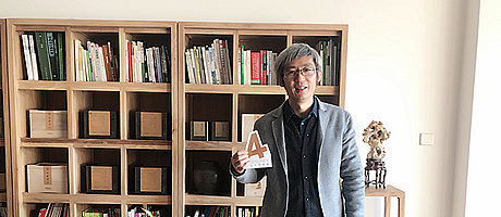 對話中央美術學院城市設計學院副教授李亮