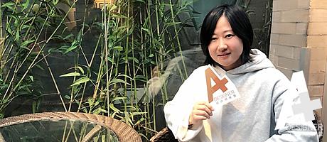 對話植入空間創始人張瑞