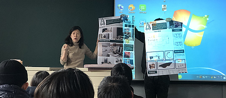 走進北京建筑大學聽民宿設計評圖課