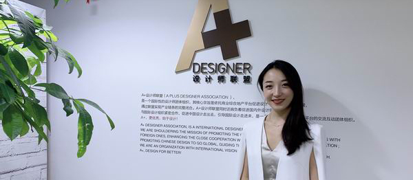 LPS馮晶晶女士到訪A+辦公室