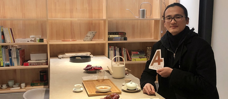 對話兼建筑（Atelier Jian）創始人陳培新