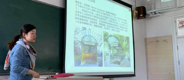 A+走進北方工業大學
