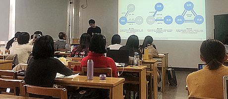 走進清華大學建筑學院