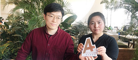A+走訪上建下筑工作室創(chuàng)始人郭騰、焦焱