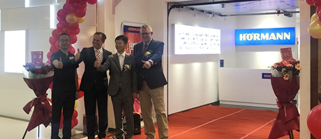 霍曼門長春紅星美凱龍店開業