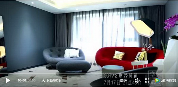 預(yù)告 | 《空間榜樣》7月17日 空間利用