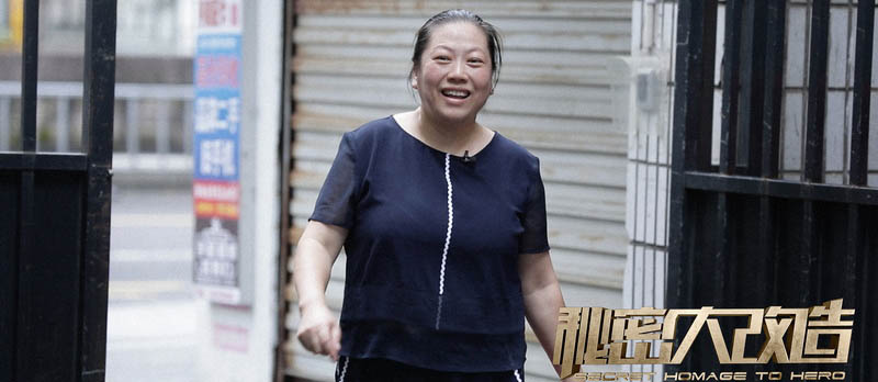 自學十八般武藝，她是社區老人的“共享女兒”，挑戰十四天極限，他為榜樣人物秘密裝新居
