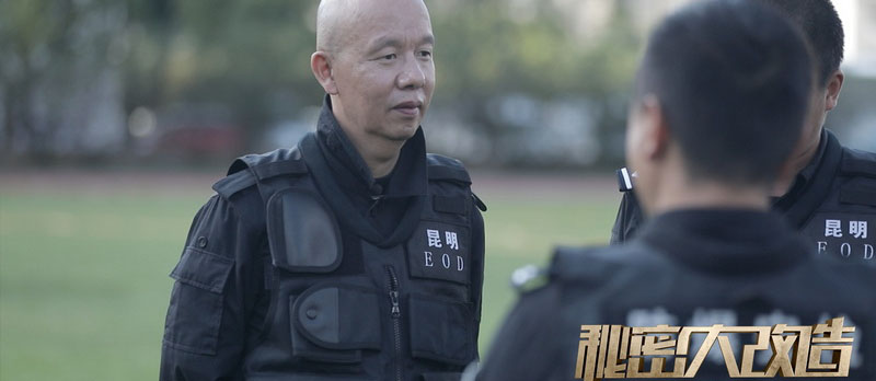 《秘密大改造》第五季收官之作，為“排爆英雄”秘密裝新家！