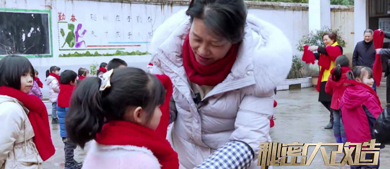為完成女兒遺愿，她把小愛變成大愛；致敬愛心，50平方米設(shè)計(jì)師巧擴(kuò)空間！