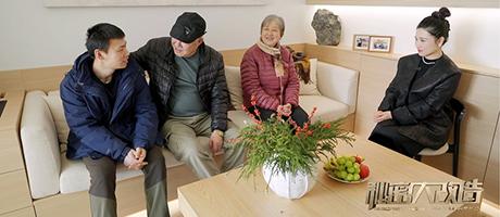 石忠珠用心培養殘運會冠軍 黃小影傾情改造愛心老屋