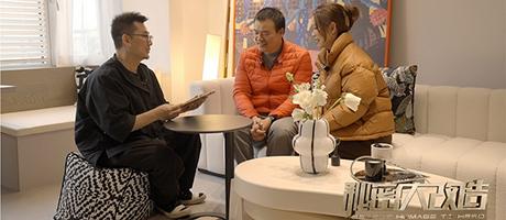 亮點頻出，設計師為“最美快遞員”打造妙趣橫生的家