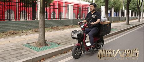 亮點頻出卻麻煩不斷，這次秘密改造不一般